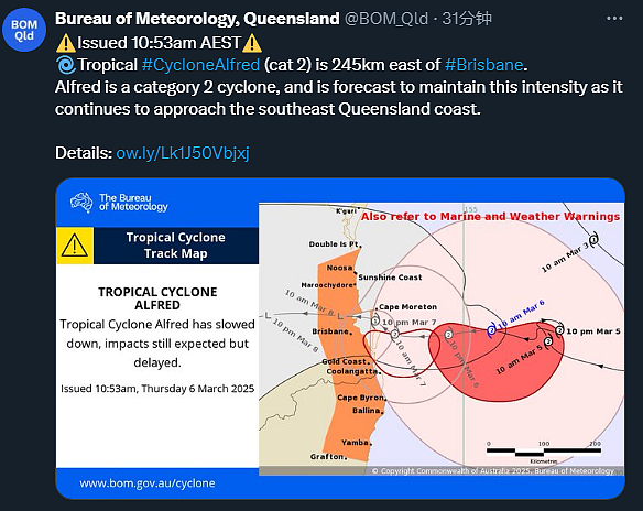 飓风登陆延迟，布里斯班严阵以待！沿海面临强风和洪水威胁，航班全部停飞！或出现大面积断电（组图） - 2