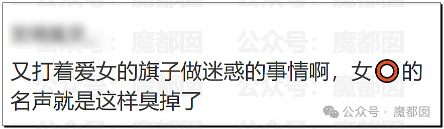 难评…某男士去“娃娃体验馆”后被割伤大出血引发争议（组图） - 10