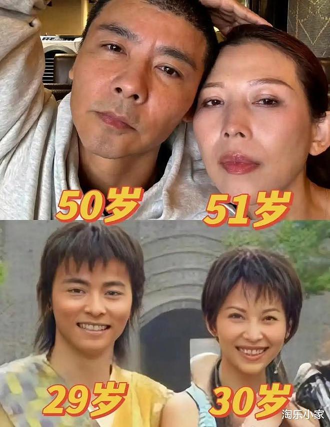 17年婚姻真相！蔡少芬谈与张晋深夜痛哭：哪有什么神仙爱情（组图） - 4