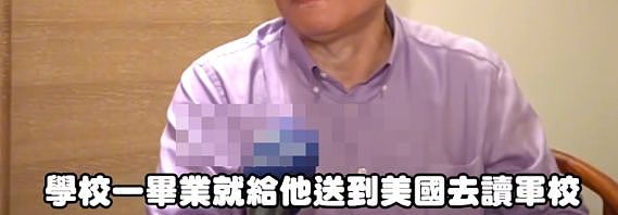 王大陆涉“教唆伤人案”，他还能继续混演艺圈吗（组图） - 13