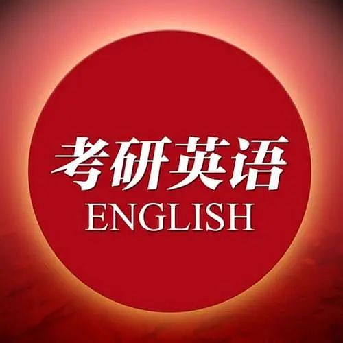 霸榜热搜的“英一事变”是啥？一个“考验名师”质疑另一个造假，英一成绩成了“罗生门”？（组图） - 17