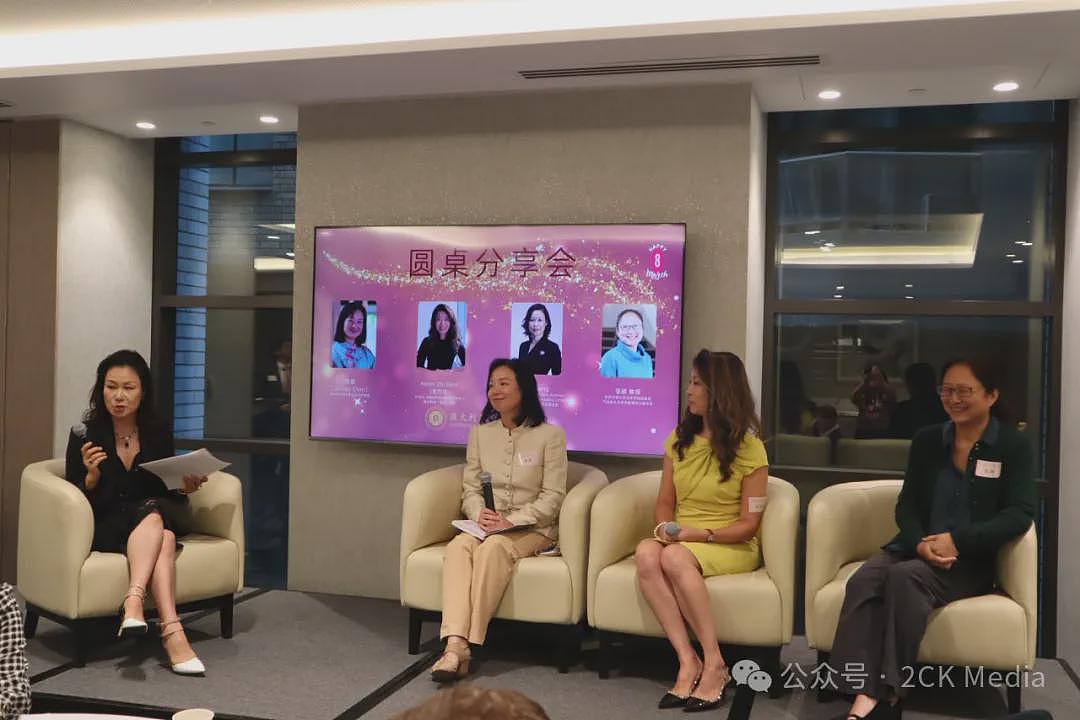 澳大利亚宋庆龄基金会在悉尼成功举办2025国际妇女节联谊会（组图） - 5