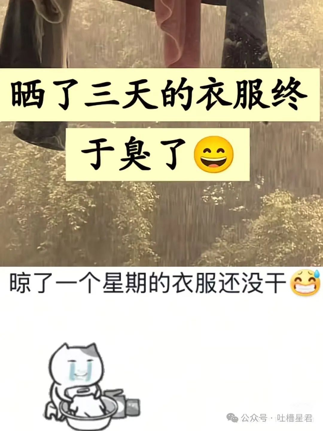 【爆笑】同事私下里居然玩的这么花…？网友：确诊为办公室土拨鼠（组图） - 38