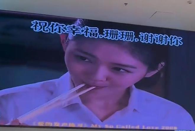 好暖心！商场三八企划用了大S的话，无数粉丝不忍落泪（组图） - 11