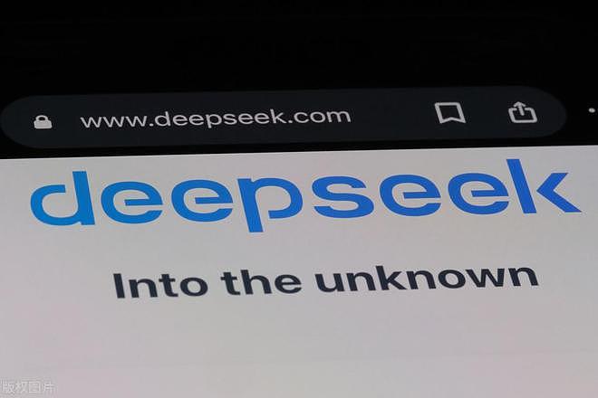 王毅回应DeepSeek：暴风雨最猛烈的地方，恰恰是哪吒闹海，一飞冲天的舞台（组图） - 1