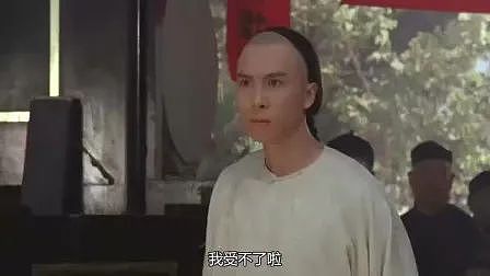 嫁入豪门生3胎！姐姐跟巨星闪婚，妹妹变富婆走向人生巅峰，姐妹花羡煞旁人（组图） - 4