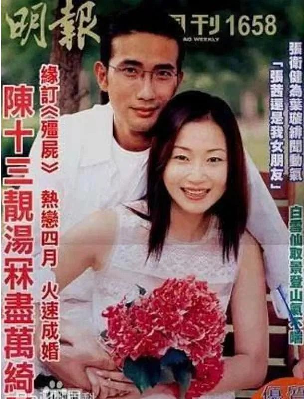 嫁入豪门生3胎！姐姐跟巨星闪婚，妹妹变富婆走向人生巅峰，姐妹花羡煞旁人（组图） - 14