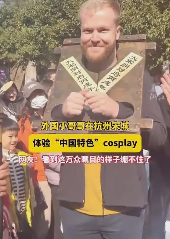 日本00后Cosplay “黑道千金”爆火全网，网友细扒身份后：完全不敢惹…（组图） - 3