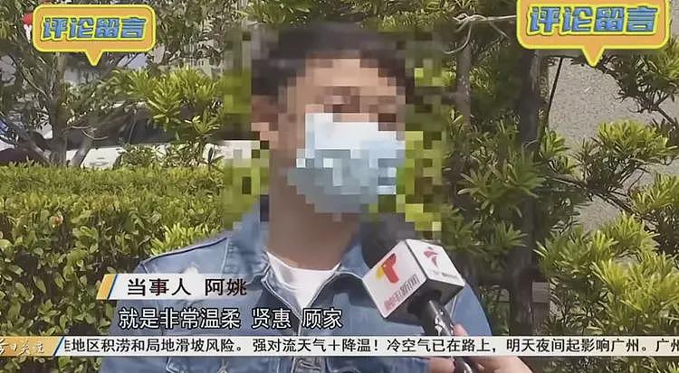 炸裂！一栋楼上36人女友是同一人，