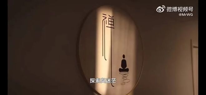 风华绝代的她，缺钱了？（组图） - 12