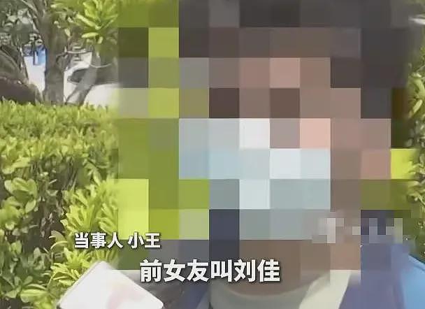 炸裂！一栋楼上36人女友是同一人，