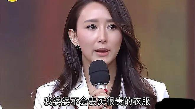 胡静婆婆68岁上清华国际研修班，七十多岁和儿子一起读北大EMBA，现代版豪门婆婆的清流（组图） - 12