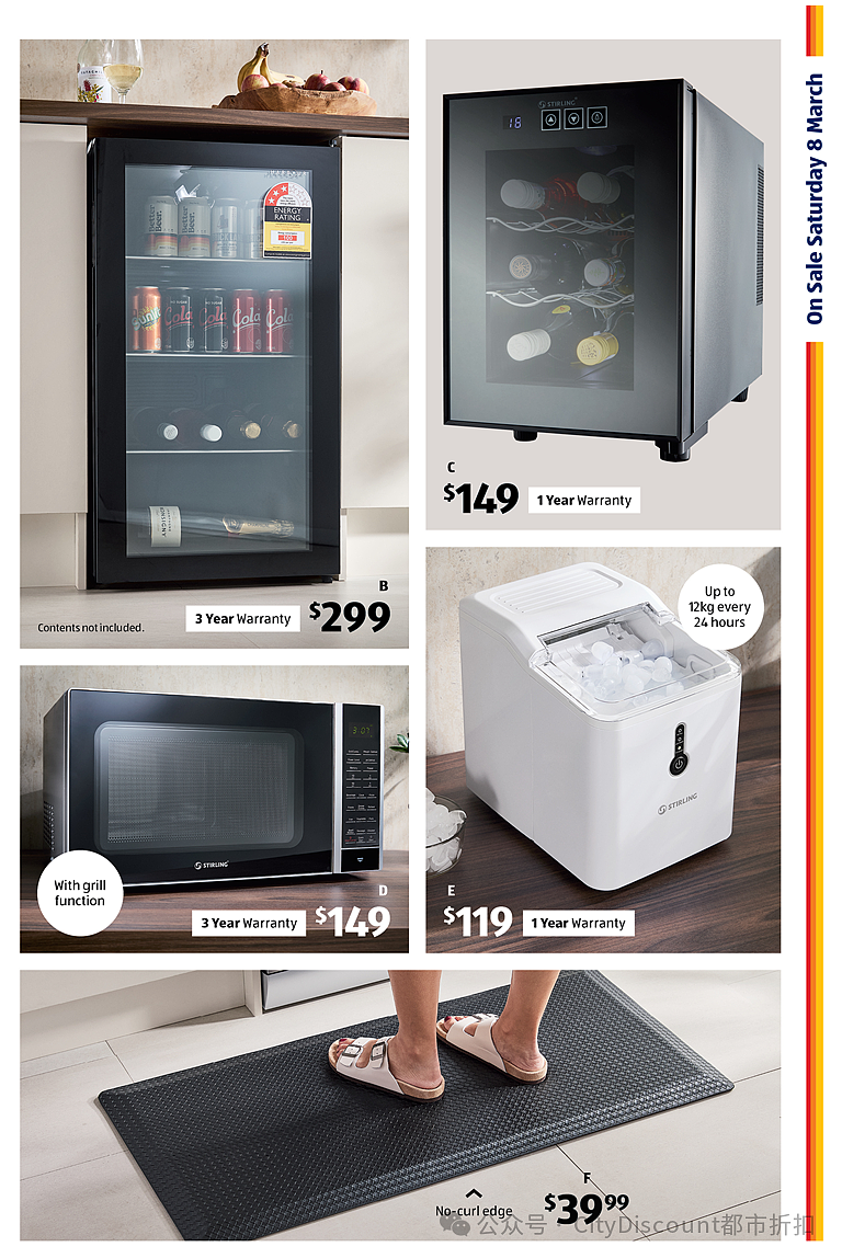 贪凉族必备！【Aldi】3月8日起特价品（组图） - 2