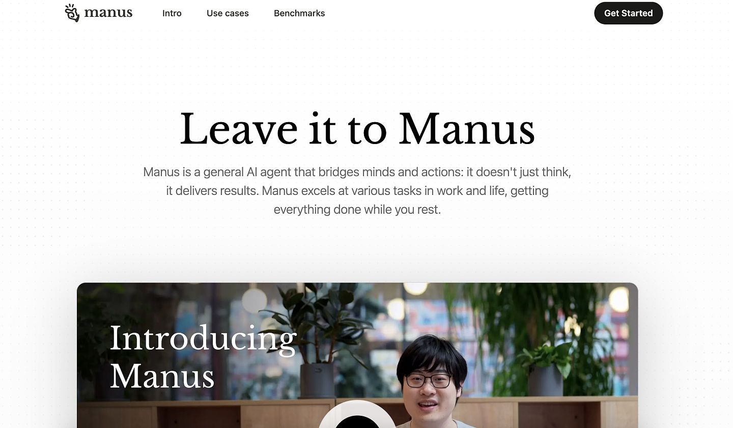 比DeepSeek还实用的“Manus”，封测邀请码遭疯抢，二手价炒到20万（组图） - 1