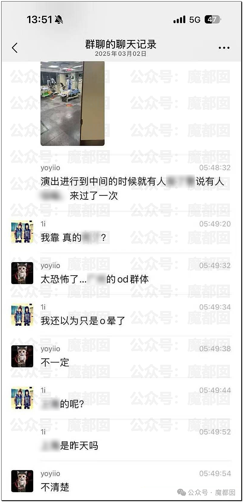 震撼！海底捞锅底撒尿+女友抢方向盘坐牢+白丝女艾滋滥交致多人感染（视频/组图） - 17