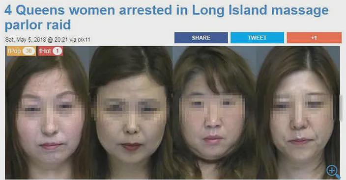 美国橙县警方突袭非法妓院！44岁华人男子被捕，4女获救（组图） - 4