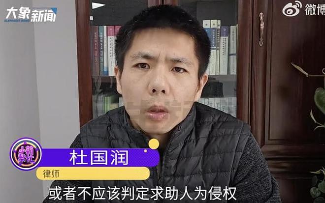 网购小熊摆件放店里，被起诉赔偿3万8？网友炸锅了（组图） - 6