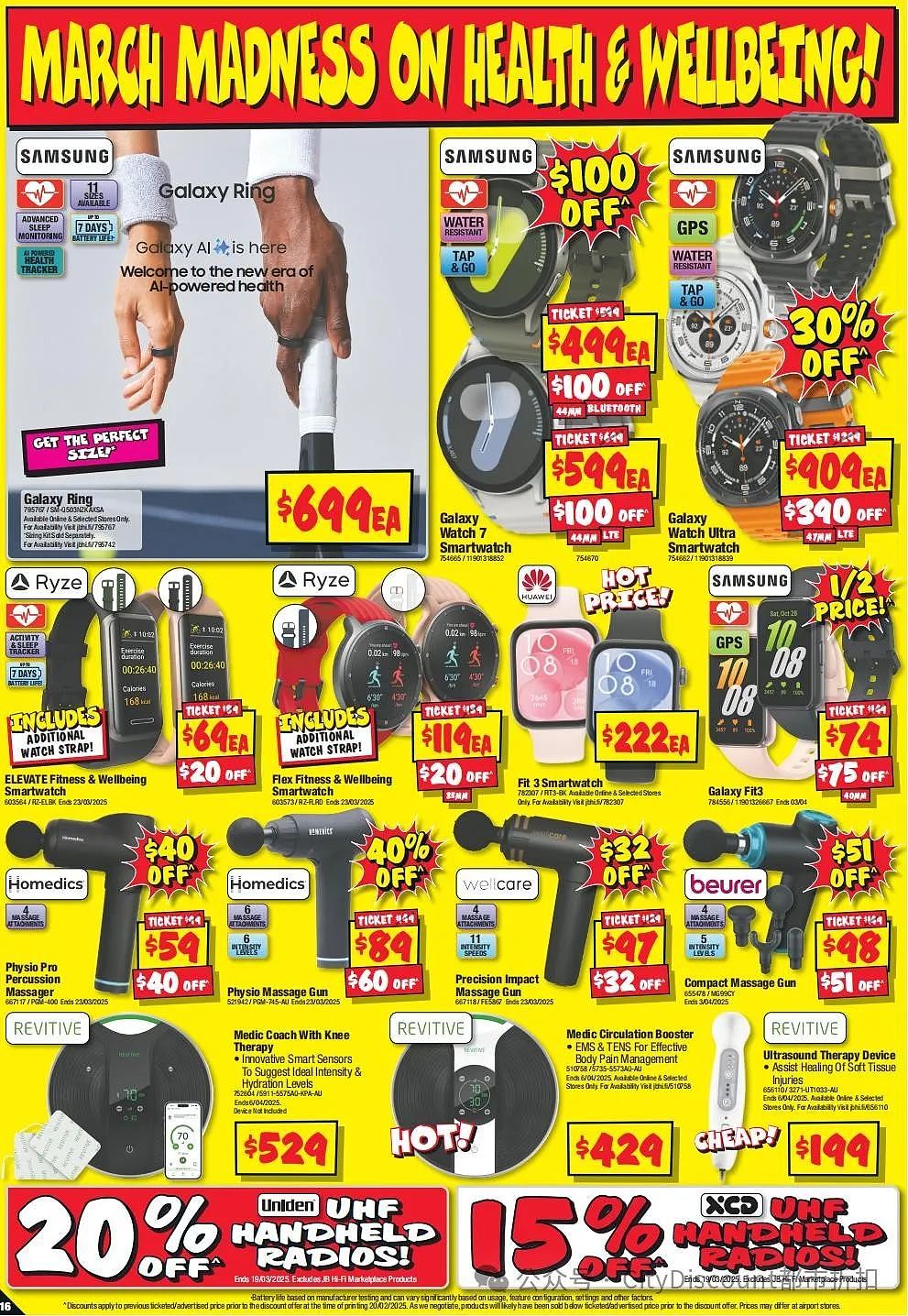 迎接新款！【JB Hi-Fi】10代iPad特卖（组图） - 18