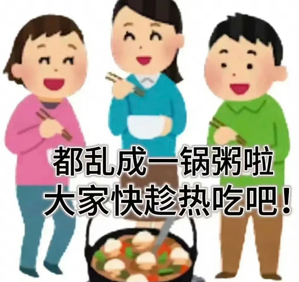 【爆笑】“南方的回南天有多可怕？”哈哈哈哈哈潮得吓人（组图） - 102