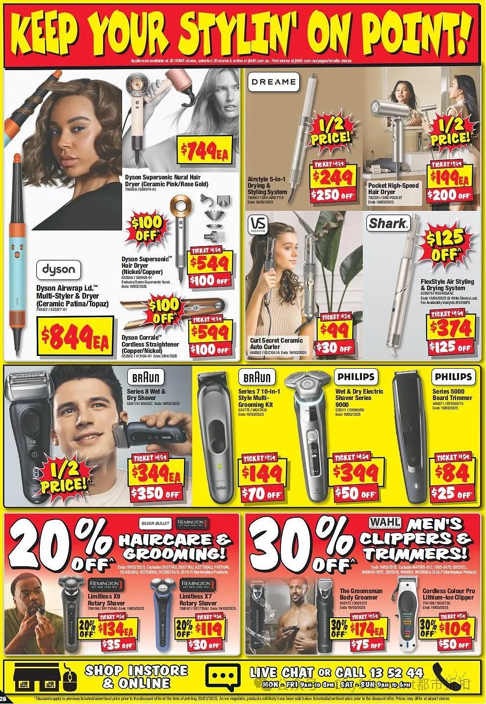 迎接新款！【JB Hi-Fi】10代iPad特卖（组图） - 28