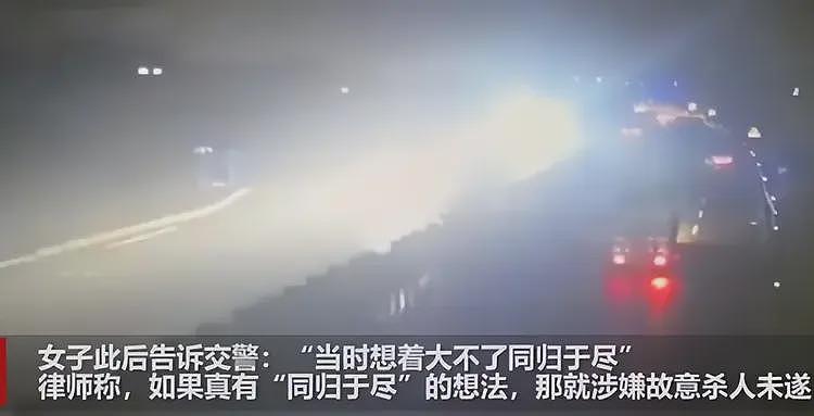 小仙女抢方向盘造车祸后续，怕坐牢但不认错，视频曝光发现不简单（组图） - 17