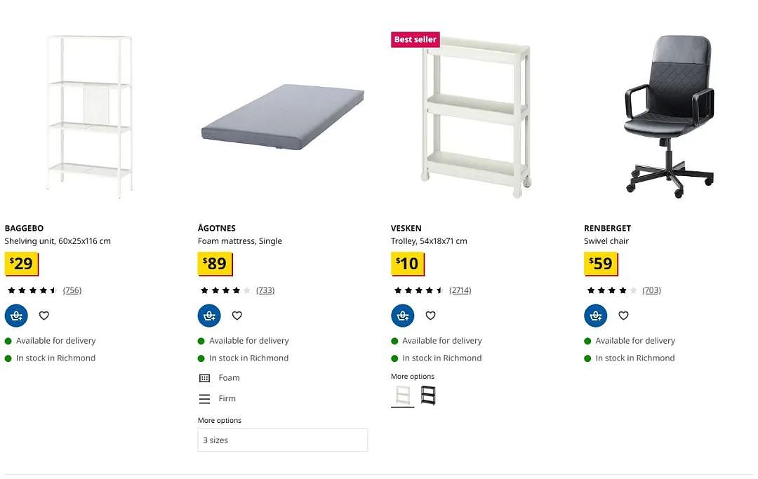 本周必Buy | IKEA、MUJI、JB Hi-Fi 最新大促（组图） - 2