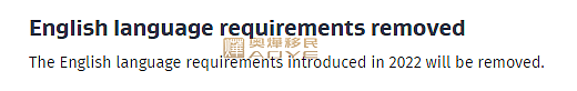 中国富豪注意！新西兰投资移民新政公布：门槛降低，不需要英语！房地产、债券、股票均可投，4月1日实施！（组图） - 13