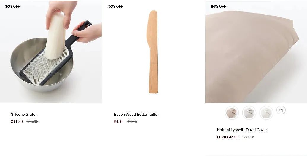 本周必Buy | IKEA、MUJI、JB Hi-Fi 最新大促（组图） - 15