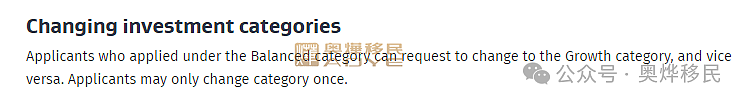 中国富豪注意！新西兰投资移民新政公布：门槛降低，不需要英语！房地产、债券、股票均可投，4月1日实施！（组图） - 11