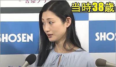 日本第一性感女神曝近况：暴瘦成骷髅，结婚6年不同居，丈夫还不肯离婚...（组图） - 7