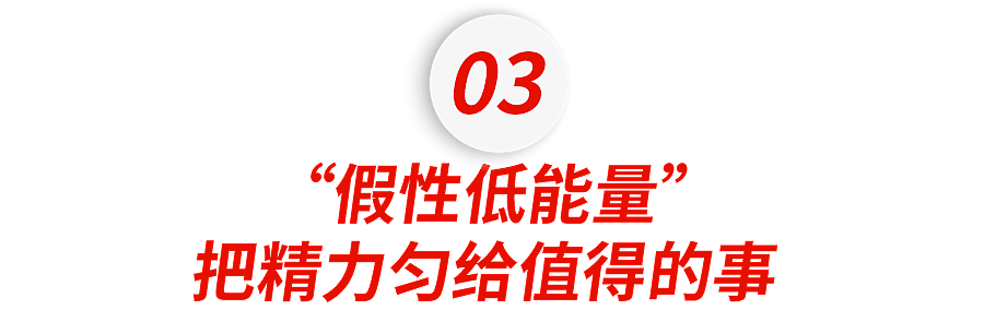 今年最让人破防的热搜！英国留子演的“老鼠人”，每一帧都像在偷窥我.....（组图） - 20