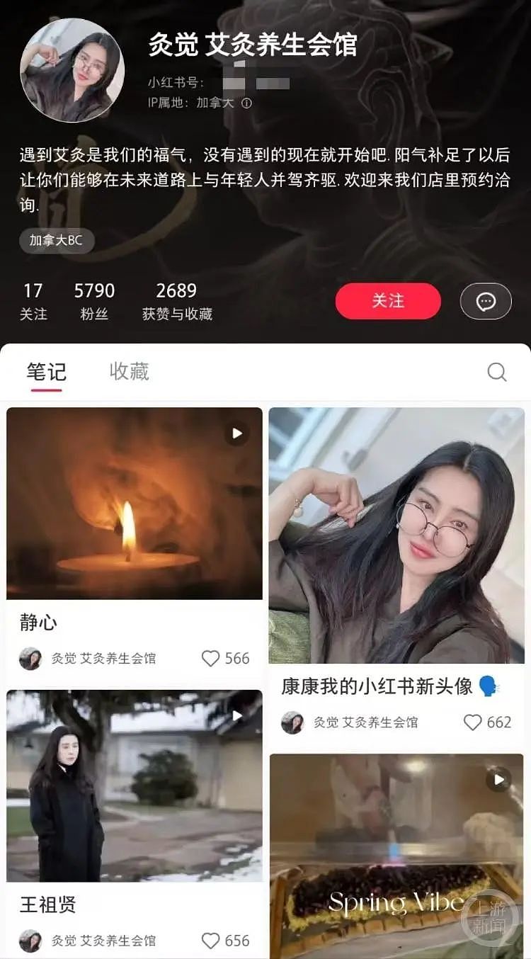 王祖贤官宣复出：退圈 20 年，女神脸崩了（组图） - 1