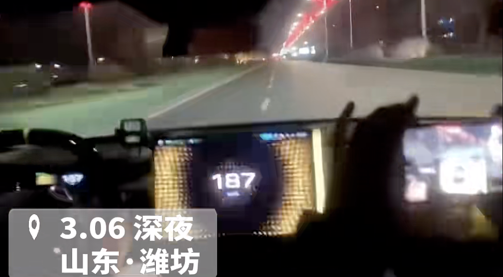 时速近200公里！一司机驾驶小米SU7 Ultra深夜飙车，警方通报：车主李某某已到案（组图） - 2