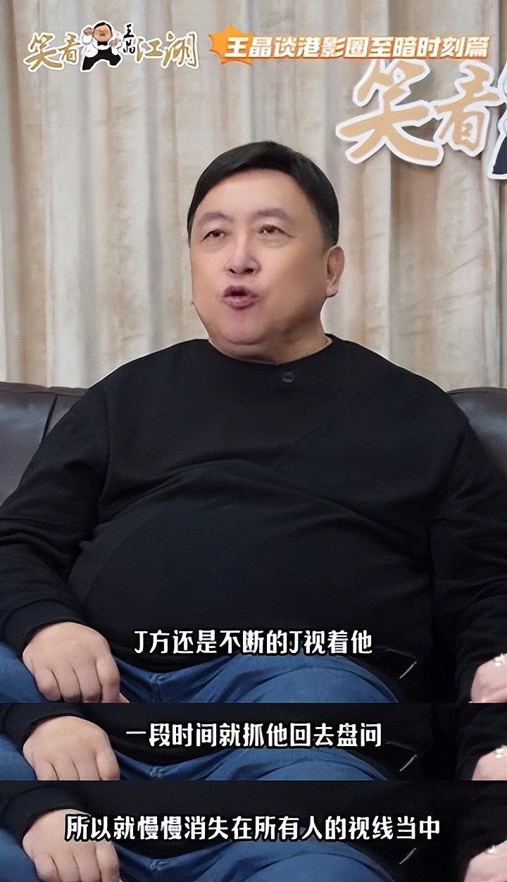 王晶揭李连杰经纪人被杀内幕，枪手下个目标是周星驰，还在公司门口开了枪（组图） - 9