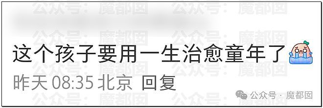 震怒！夫妻吵架中母亲竟把孩子推向过路车辆企图撞死孩子（组图） - 25