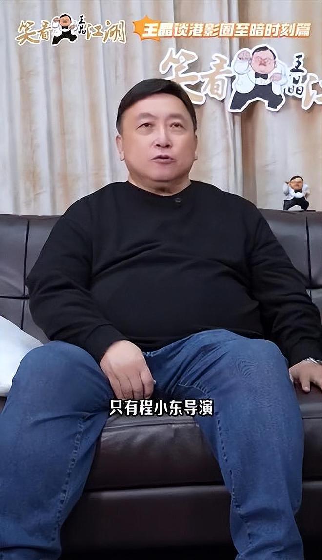 王晶揭李连杰经纪人被杀内幕，枪手下个目标是周星驰（组图） - 6