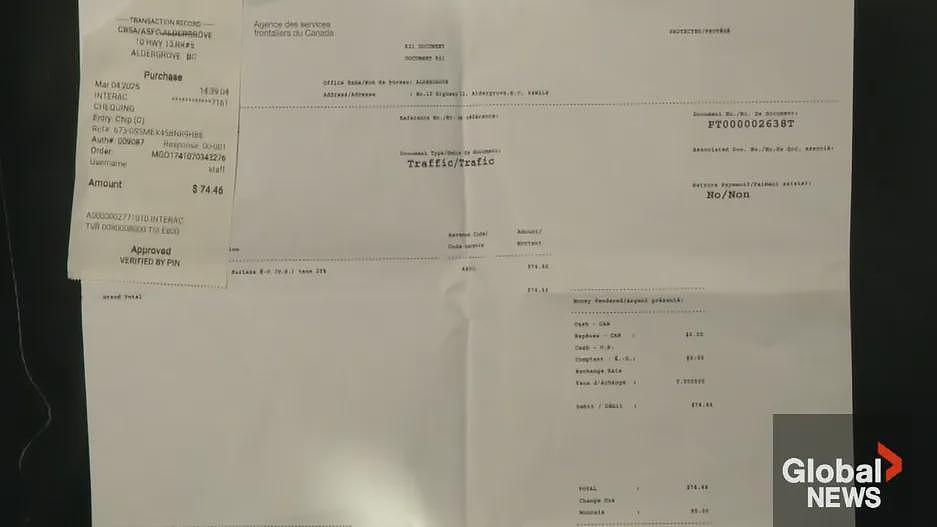 加拿大再遭100%关税反制！华人跨境购物被严查+重税37%（组图） - 7