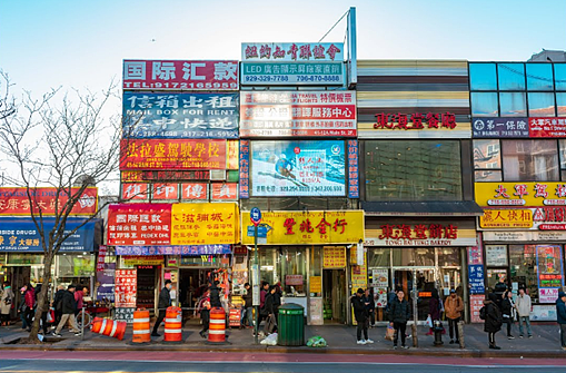 打死也不回国！网红鼻祖“凤姐”赴美十余年，如今被曝住在十几块钱的旅馆，房东还包她吃喝…（组图） - 1