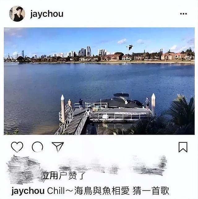 周杰伦晒亲子图，背着女儿看海，彻底融入澳洲生活，昆凌育儿日常暖哭（组图） - 8