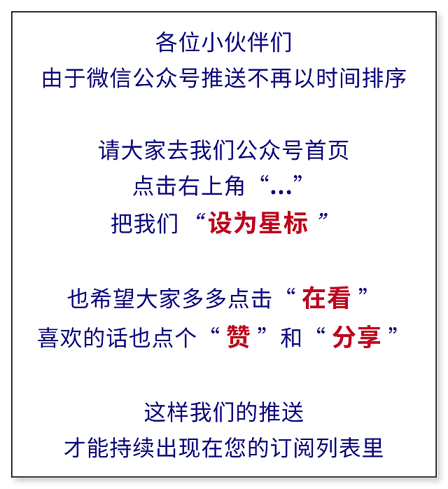 无差别扫射！加拿大爆大规模枪击！满地鲜血，毛骨悚然，凶手在逃（组图） - 14