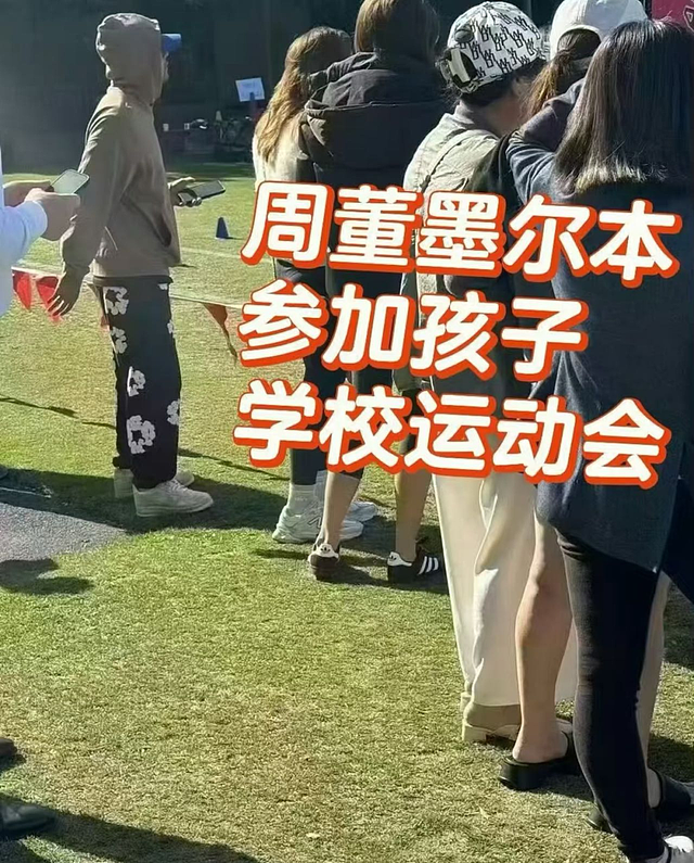 周杰伦晒亲子图，背着女儿看海，彻底融入澳洲生活，昆凌育儿日常暖哭（组图） - 5