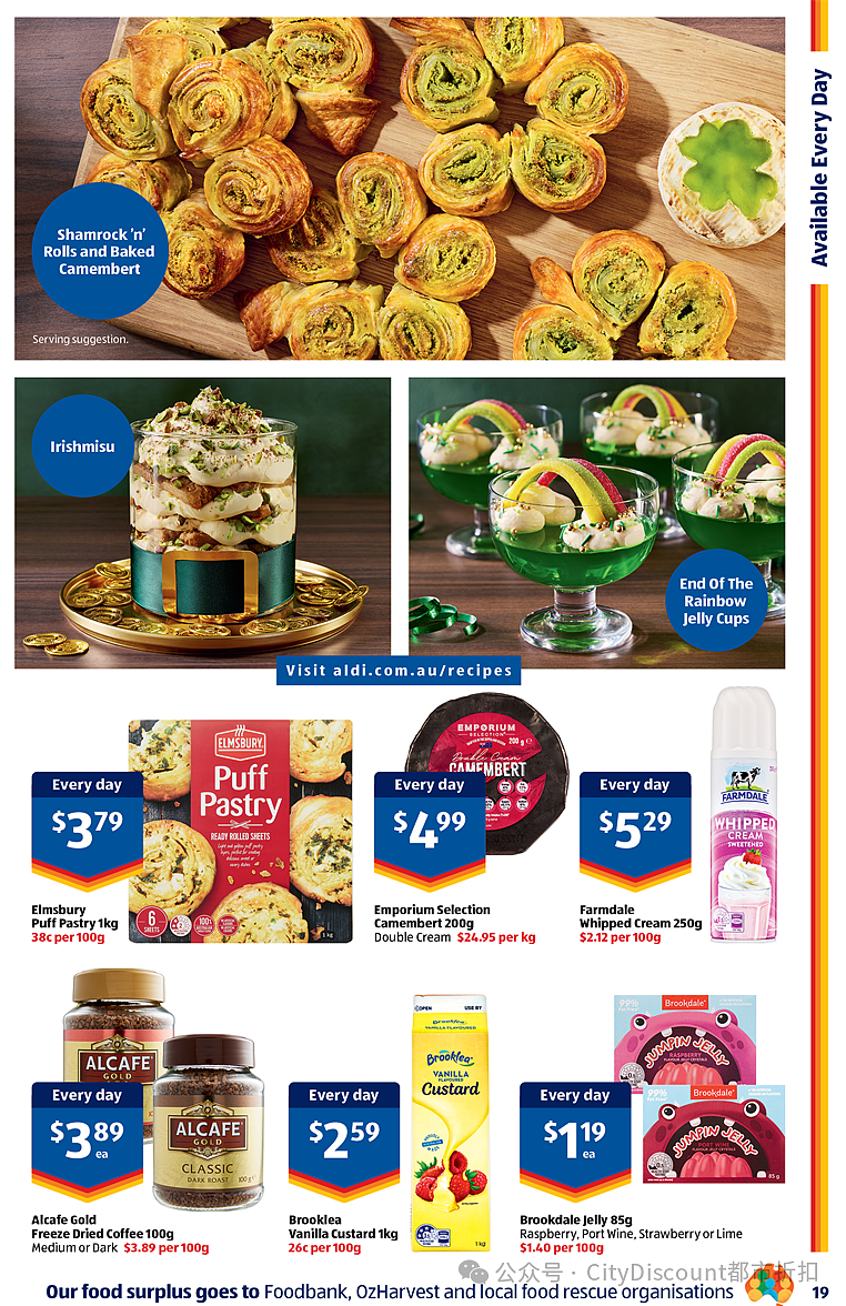 厨房太热，还是得进！【Aldi】3月12日起特价品及本期特价食品（组图） - 9