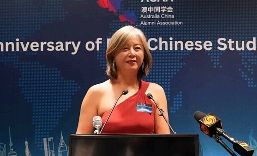 纪念首批中国留学生赴澳100周年：澳大利亚外长黄英贤谈澳中教育百年变革 - 2