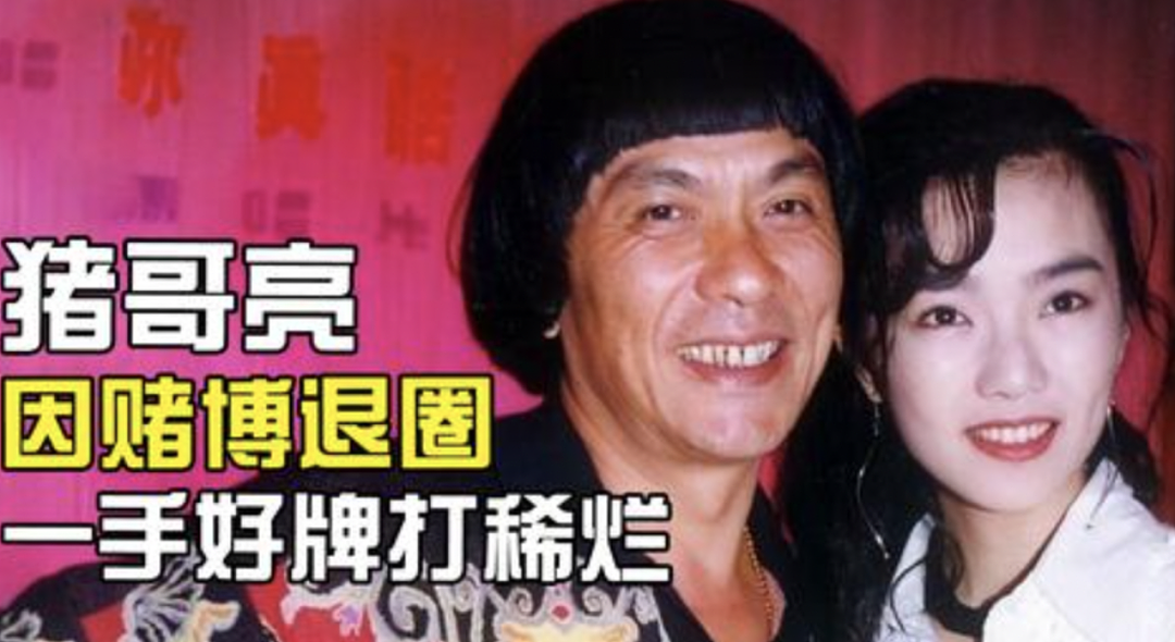 51岁天后首度承认私生子，被父亲“吸血”半生：她的一生太“炸裂”了…（组图） - 33