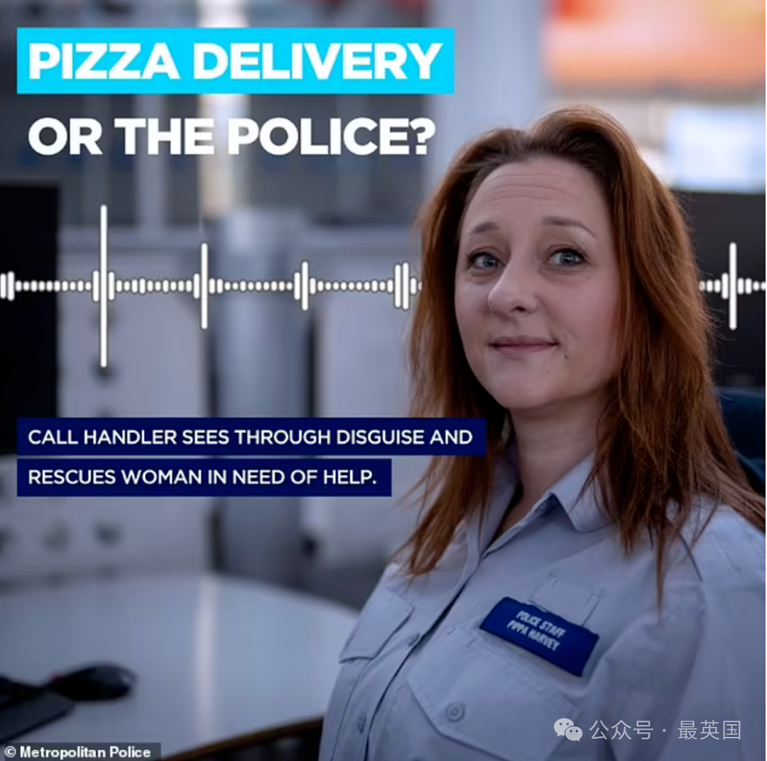 英国女子拨999报警却说要点pizza？新手接线员秒识破，录音曝光后被网友转疯了！（视频/组图） - 3