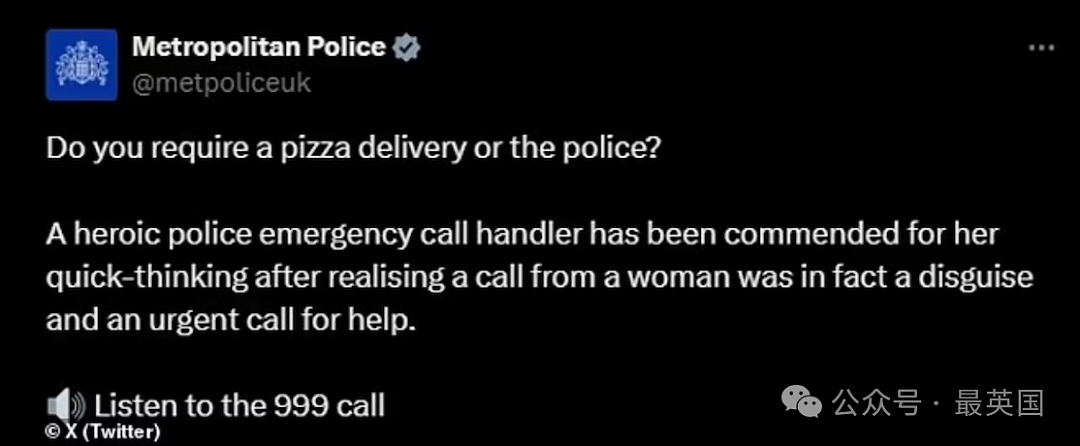 英国女子拨999报警却说要点pizza？新手接线员秒识破，录音曝光后被网友转疯了！（视频/组图） - 7