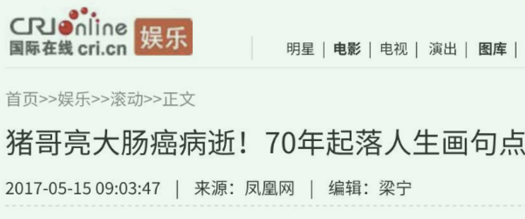 51岁天后首度承认私生子，被父亲“吸血”半生：她的一生太“炸裂”了…（组图） - 42