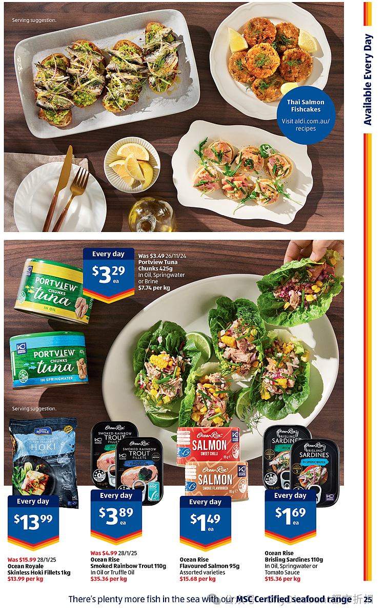 厨房太热，还是得进！【Aldi】3月12日起特价品及本期特价食品（组图） - 12