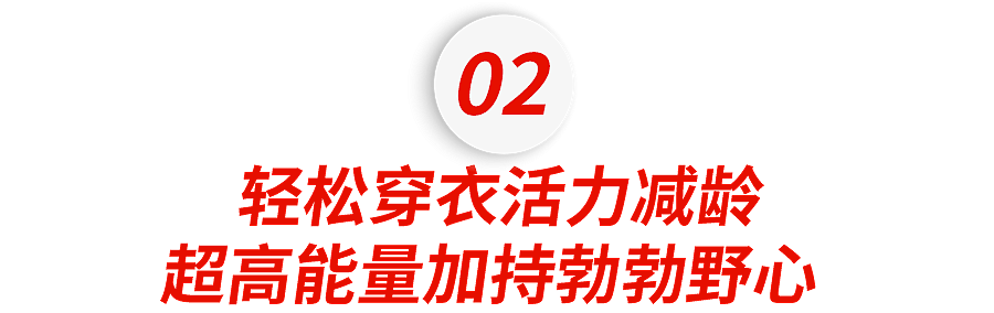 贝佐斯未婚妻穿婚纱逼婚，他却满脸写着想逃！果然首富也逃不过七年之痒……（组图） - 55