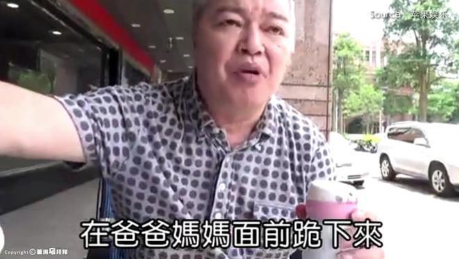 被亲妈卷走上亿资产，事业尽毁！张韶涵的父母为何不肯放过她？（组图） - 47